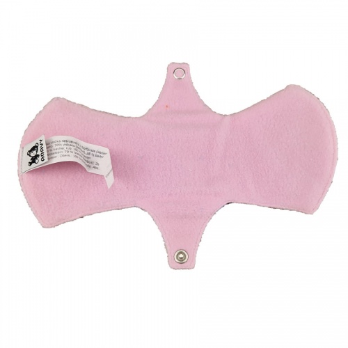 Anavy Day Pads